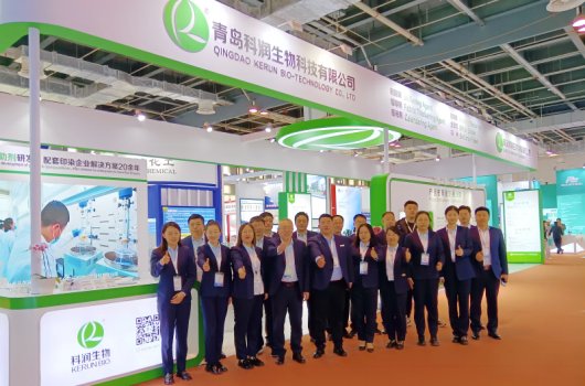 一路相伴，精彩同行|第23屆國際紡織化學(xué)品展圓滿收