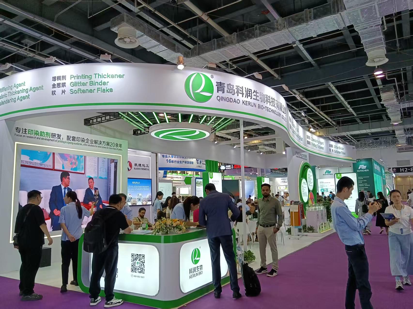 微信圖片_20250424125243